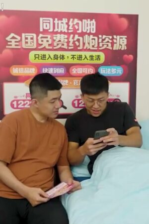 Dồn dập không ngừng nghỉ: Không bùng nổ với PMTC039