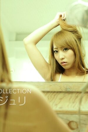 Juli Kisaragi và cuộc chiến 082518_734: Dồn dập không ngừng nghỉ!