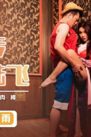 Nữ hoàng không ngừng nghỉ cùng Không – Mã phim Không: Tốc độ và sức bền đỉnh cao!