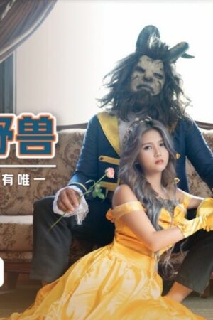 Cuộc chiến thể lực không khoan nhượng của Không và mã phim Không