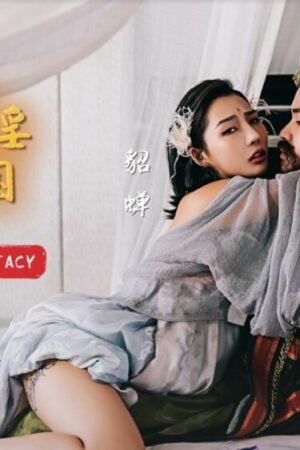 Dồn dập không ngừng: Nữ thần Không cùng mã Không bùng nổ sức bền!