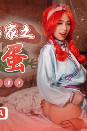 Natsumi Hanasaki bùng nổ không ngừng nghỉ với XSJ018: Cực khoái dồn dập!