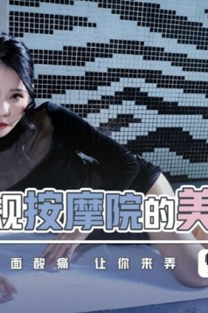 XSJKY047: Linh Chi dồn dập, bạo liệt tột cùng với sức bền vô hạn!