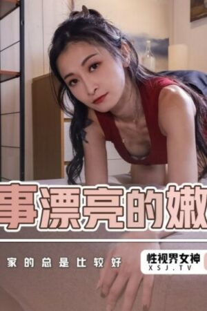 Akari Asahina bùng cháy XSJKY049: Cơn lốc dồn dập, kiệt sức tận cùng!
