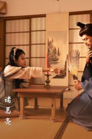 Mio kimishima bùng nổ không ngừng với xsj127: Cơn lốc dồn dập, kiệt sức từng nhịp!