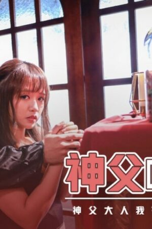 Miko Imai dồn dập: XSJ148 – Sức bền bùng nổ không ngừng!