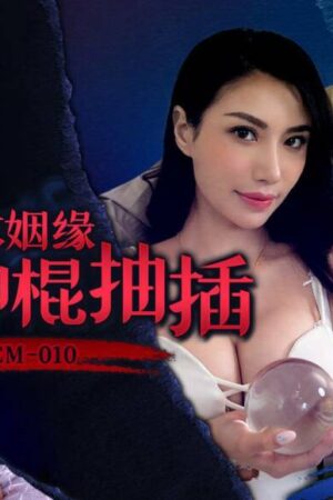 Nữ diễn viên Không: Bị mã phim Không dồn dập đến kiệt sức