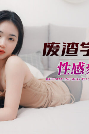 Rina Ishihara và XKG100: Cuộc chiến thể lực cuồng nộ, dồn dập không ngừng