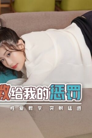 Không bùng nổ trong cuộc trừng phạt dồn dập – Mã Không