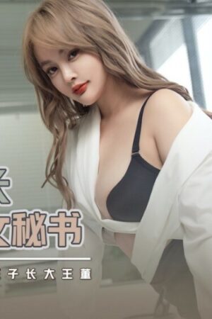 Yui Hatano và XSJKY020: Cuộc phỏng vấn chủ tịch dồn dập, bùng nổ không ngừng nghỉ