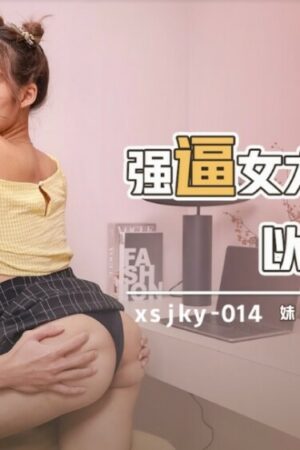 Sinh viên trả nợ: Dồn dập tốc độ, kiệt sức đam mê cùng Không XSJKY014