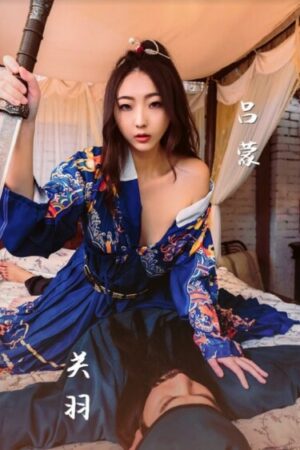 Sức bền tột độ: Không và XSJ082 bùng nổ không ngừng!