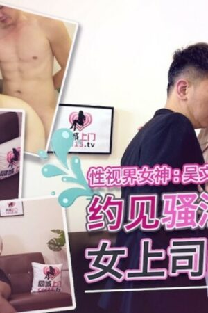 Rika Tachibana và XSJTC10: Cơn bão dồn dập, sức bền vô hạn!