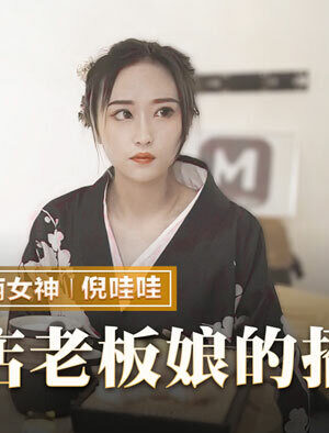 Mio kimijima dồn dập càn quét, kiệt sức tột độ trong MMZ053
