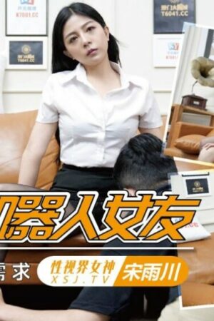 Sakura cuồng nhiệt càn quét XSJKY100: Sức bền vô hạn, dồn dập không ngừng nghỉ