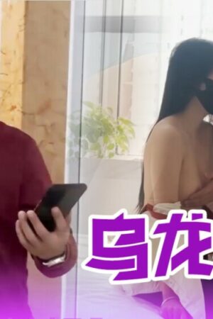 Không trong XSJ081: Cơn bão dồn dập, sức bền vô tận, kiệt sức tột cùng!