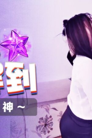 Cuồng Nộ Tột Cùng Cùng Mỹ Nữ Vô Danh Trong XSJ088: Sức Bền Không Giới Hạn!