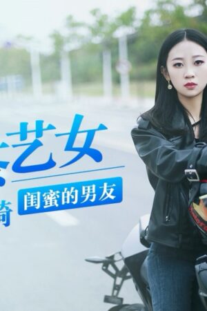Nữ sinh CUS-991: Vòng xe cuồng loạn, cắm sừng bạn thân không ngừng nghỉ!