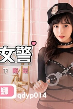 Yua Mikami: Bùng nổ tốc độ, dồn dập kiệt sức với QDYP014