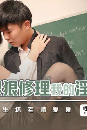 Linh Chi dồn dập với XSJKY035: Cơn bão cực khoái không ngừng nghỉ!