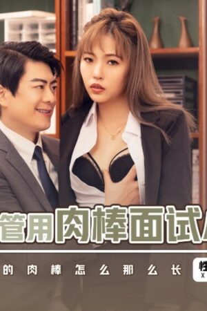 Không và Không: Dồn dập bùng nổ, sức bền không tưởng!
