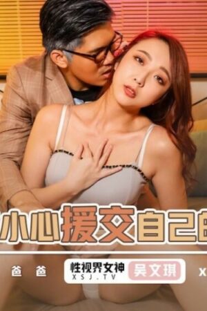 Sức bền cuồng nộ: Dồn dập cùng Không và mã phim Không!