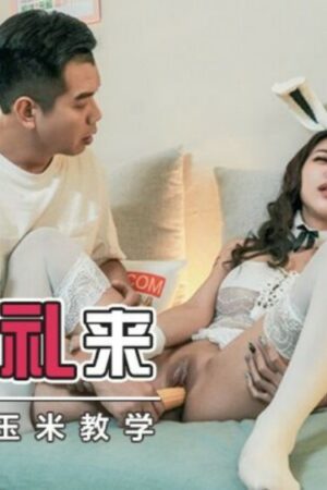 Tốc độ bùng nổ, sức bền vô hạn cùng diễn viên Không, mã phim Không