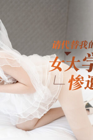 Sakura Aoi: CUS-1039 – Cơn bão dồn dập, cực khoái không ngừng!