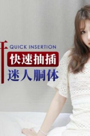 Cơn Bão Thể Lực Của Nga Trần Trong Siêu Phẩm Dồn Dập XK8157