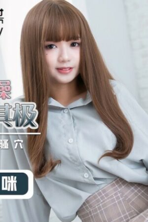 Haruka cuồng nhiệt cùng QD012: Thể lực bùng nổ, dồn dập không ngừng!