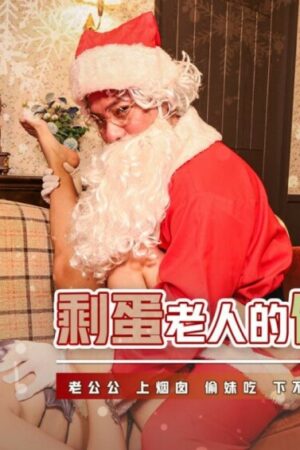 Sakura Kinoshita và XSJ103: Dồn dập, bùng nổ không ngừng