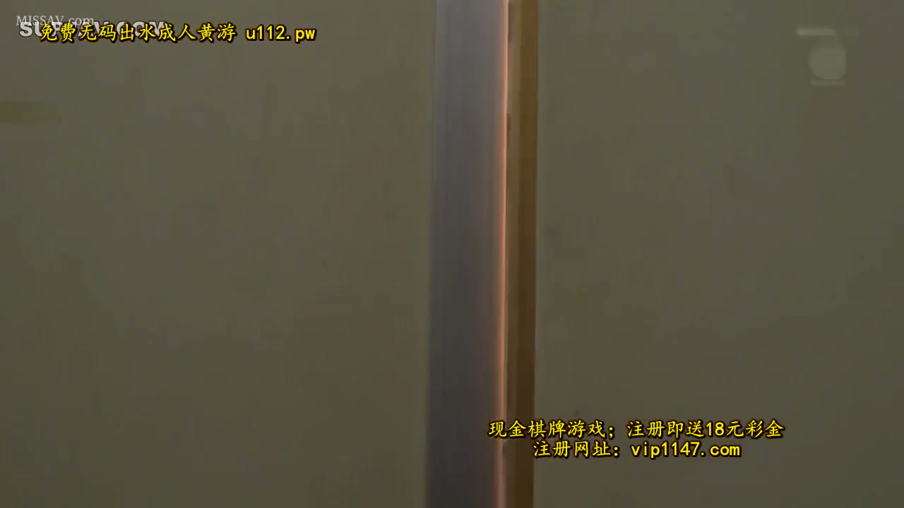 Hitomi Inoue bùng nổ không ngừng nghỉ trong JUX-502: Cuộc chiến dồn dập của cô giáo trẻ