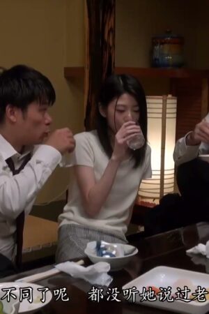 Miyuki Arisaka: MEYD-453 – Vợ cắm sừng cuồng nhiệt, tiệc cuối năm bùng nổ không ngừng!