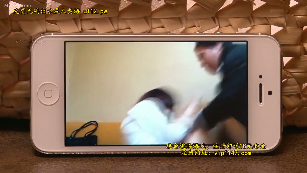 Yui Aoba SNIS-122: Dồn dập, bạo liệt, kiệt sức trong cuồng loạn không ngừng!