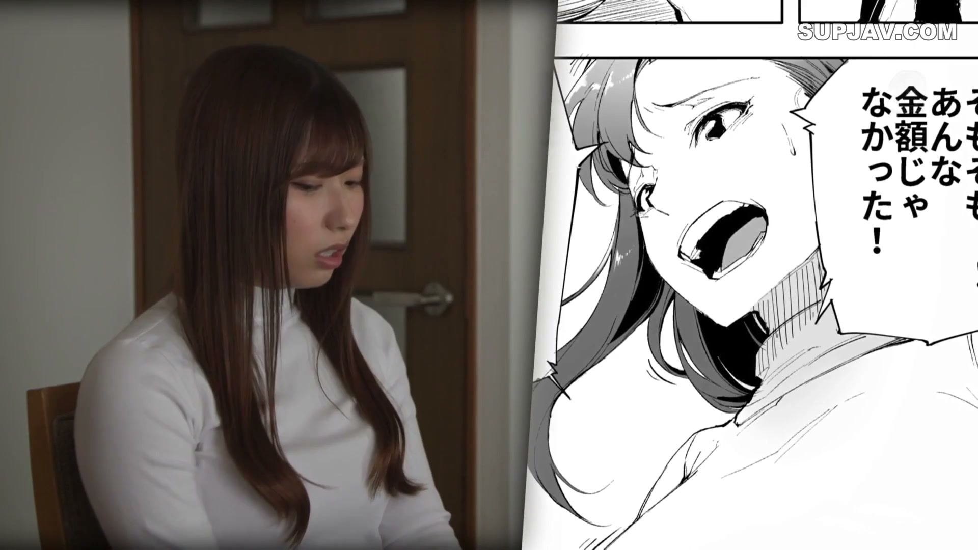 Miyu Aizawa và URE-126: Cơn bão dồn dập, bùng nổ không ngừng nghỉ!