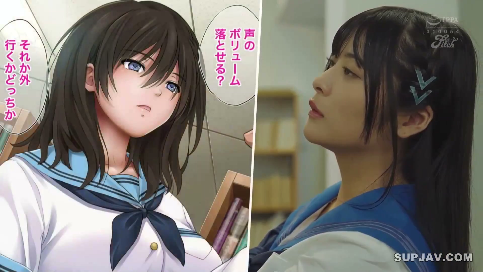 Nitori Hina NIMA-057: Cô giáo thôi miên, dồn dập liên hồi