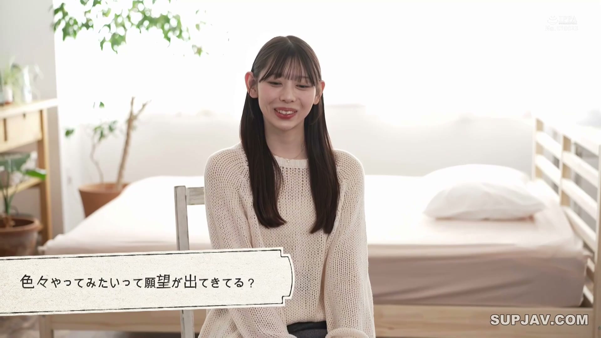 Rui-chan START-317: Cuồng nộ dồn dập, cực khoái bất tận!