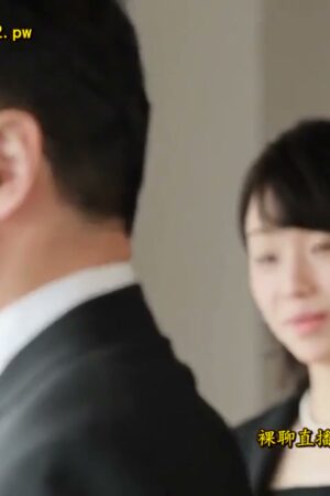 Yuna Himekawa và JUQ-115: Cuộc chiến thể lực bùng nổ tột độ!