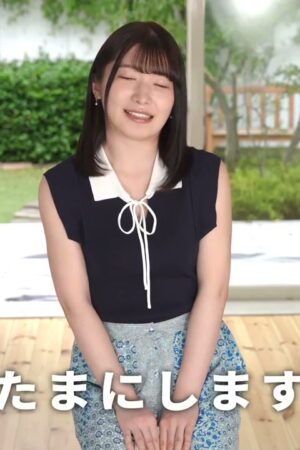 Ruu Totsuka và STARS-901: Cú hích tốc độ, bền bỉ không ngừng!