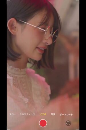 Yui Hatano và STARS-985: Cơn bão dồn dập, bạo liệt không ngừng nghỉ!
