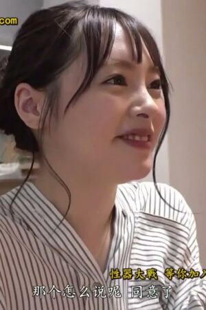 Yuna Ogura và STARS-449: Cuộc hòa giải bùng nổ, dồn dập không ngừng nghỉ!