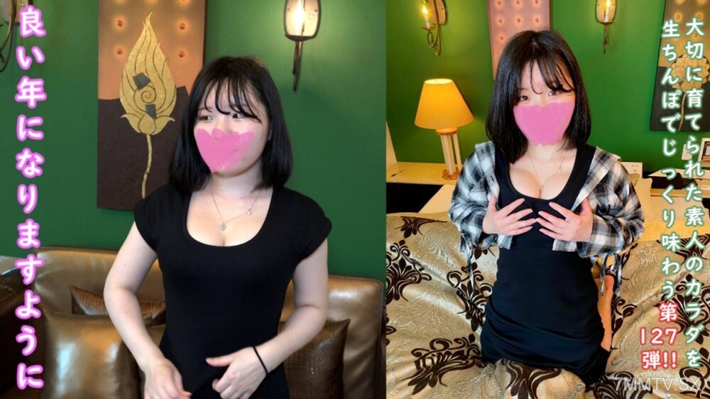 Không và Không: Sức bền cuồng nộ, dồn dập không ngừng nghỉ